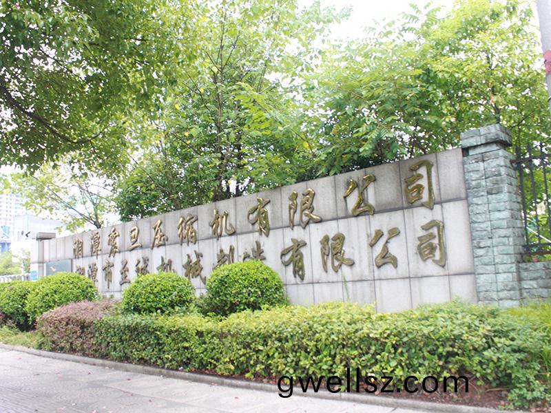 厂房厂貌